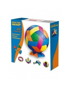 Конструктор Мастер шар 520 деталей Нескучные игры