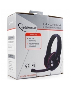 Наушники MHS-780B Black Gembird
