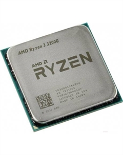 Процессор AMD Ryzen 3 3200G AM4 OEM (YD3200C5M4MFH) Amd