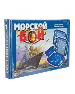 Настольная игра Морской бой 1 00992 Десятое королевство