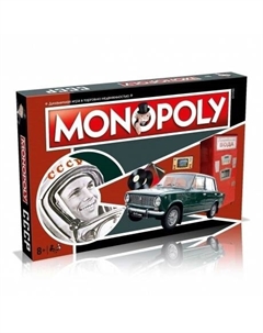 Настольная игра "Монополия СССР" арт.WM01019-RUS Hasbro