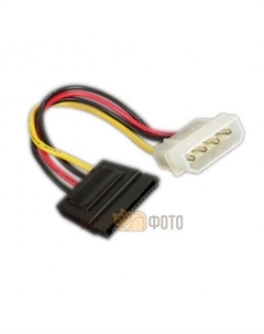 Кабель адаптер питания 5.25 - Serial ATA No name