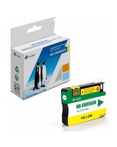 Картридж струйный NH-CN056AN №933L желтый (14мл) для HP Officejet 6100/6600/6700/7110/7510 G&g