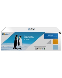 Картридж GG-CF233A черный (2300стр.) для HP LJ Ultra M106w;HP LaserJet Ultra MFP M134a/MFP M134fn G&g