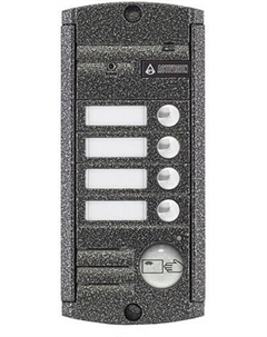 Вызывная панель AVP-454 (PAL) Proxy (серебряный антик) 4-х проводная антивандальная накладная 4-х абонентная, с ИК подветкой максимальное р Activision