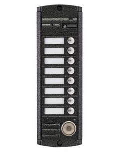 Вызывная панель AVP-458 (PAL) TM (серебряный антик) 4-х проводная антивандальная накладная 8-ми абонентная, с ИК подветкой до 3м, матрица 1 Activision