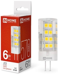 Лампа светодиодная 4690612036144 LED-JCD 6Вт капсульная прозрачная 4000К нейтральный, белый G4 570лм In home