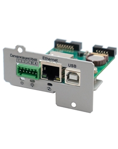 Источник бесперебойного питания IC-SNMP/WEB Плата расширения: Ethernet, USB,конт 3 шт,SNMP/Modbus TCP/HTTP/SMTP/NTP/протокол, Е- mail /T Штиль