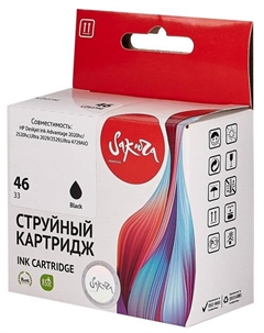 Картридж струйный CZ637AE (№46 Black) для HP Deskjet Ink Advantage 2020hc/2520hc, Ultra 2029/2529, Ultra 4729AIO, пигментный тип чернил, черный Sakura