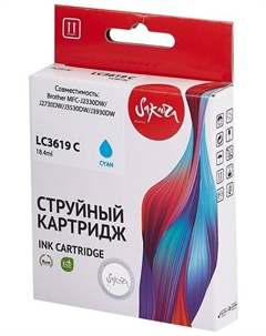 Картридж струйный LC3619C для Brother MFC-J2330DW/J2730DW/J3530DW/J3930DW, голубой, пигментный тип, 1500 к. Sakura