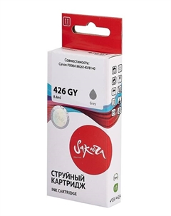 Картридж струйный 4560B001 (426 GY) для Canon PIXMA MG6140/8140, водорастворимый тип чернил, серый, 1520 к. Sakura