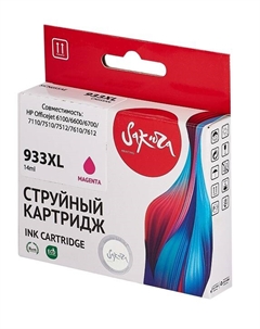 Картридж струйный CN055AE (№933XL Magenta) для HP Officejet 6100/6600/6700/7110/7510/7512/7610/7612, пигментный тип чернил, пурпурный, 920 к. Sakura