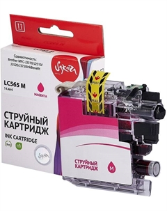 Картридж струйный LC565M для Brother MFC-J2310/J2510/J3520/J3720InkBenefit, водорастворимый тип чернил, пурпурный, 1200 к. Sakura