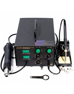 Паяльная станция термовоздушная Lukey 852D+ FAN