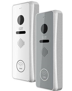 Вызывная панель -D3002EM 1000 твл, 120°, встроенный считыватель Em-Marine, вых интерфейс Wiegand 26, 3 брелока, серебристый Ctv