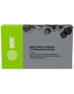 Картридж струйный CS-EPT7413 T7413 пурпурный (1000мл) для Epson SureColor SC-F6000/6200/7000 Cactus