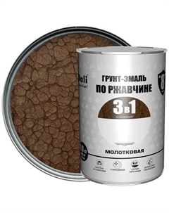 Грунт-эмаль по ржавчине 3 в 1 Special молотковая цвет коричневый 0.9 кг Dali