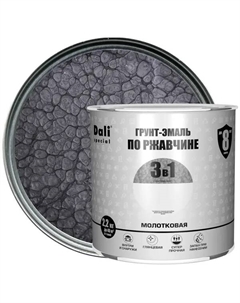 Грунт-эмаль по ржавчине 3 в 1 Special молотковая цвет серебристый 2.2 кг Dali