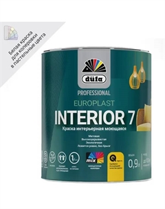 Краска для стен и потолков Europlast Interior 7 матовая цвет белый база А 0.9 л Dufa