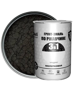 Грунт-эмаль по ржавчине 3 в 1 Special молотковая цвет чёрный 0.9 кг Dali