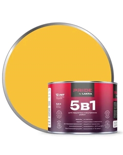 Грунт-эмаль по ржавчине 5 в 1 цвет желтый 0.4 л Лакра