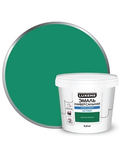Эмаль акриловая универсальная цвет зеленый матовый 0.9 кг Luxens