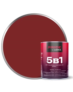 Грунт-эмаль по ржавчине 5 в 1 цвет оксид красный RAL3009 0.8 л Лакра