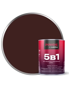 Грунт-эмаль по ржавчине 5 в 1 цвет шоколадно-коричневый RAL8017 0.8 л Лакра