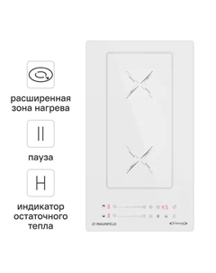 Индукционная варочная панель Maunfeld CVI292S2BWHA 29 см 2 конфорки цвет белый