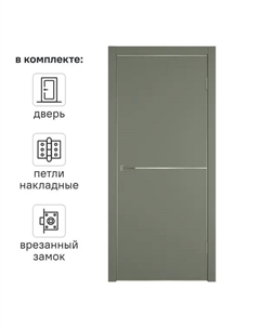 Дверь межкомнатная глухая с замком и петлями в комплекте Сити 2 90x200 см ПВХ цвет форте тренто Vfd