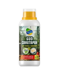 Дезинфицирующее средство Органик Микс Биосанитарин 500 мл Без бренда