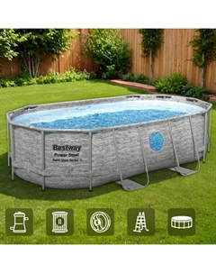 Бассейн каркасный 56714 BW 427x250x100 см 7250 л Bestway