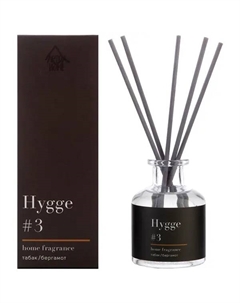 Ароматический диффузор Hygge 3 Табак/Бергамот 50 мл Arida home