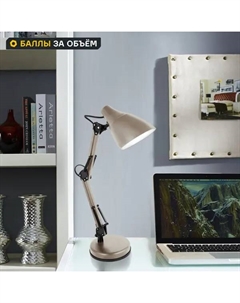 Рабочая лампа КОР Camelion