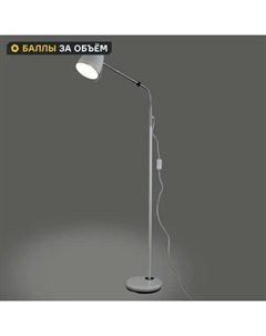 Торшер KD-309 цвет белый Camelion