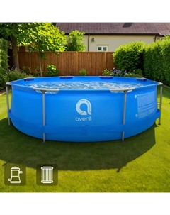 Каркасный бассейн 300x76 см 4383 л Avenli