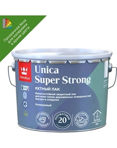 Лак яхтный Unica Super Strong База ЕР бесцветный полуматовый 9 л Tikkurila