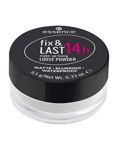 Рассыпчатая фиксирующая пудра для лица fix & LAST 14h 9,5г Essence