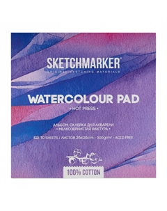 Альбом-склейка для акварели 26х26 см 10 л 300 г, хлопок, мелкозернистая Sketchmarker