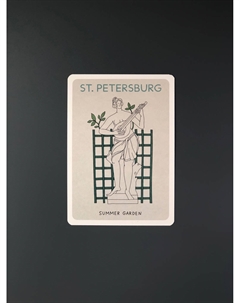 Открытка "Летний сад" Волковой Подписные издания