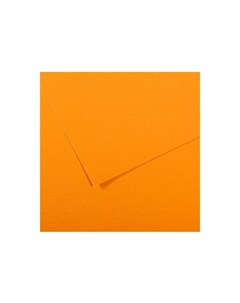 Бумага для пастели "MI-TEINTES" 50x65 см 160 г №553 глубоко желтый Canson