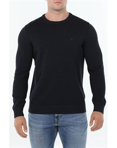 Джемпер хлопковый Marc o'polo