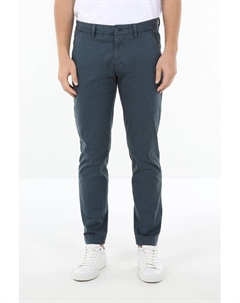 Брюки хлопковые Marc o'polo