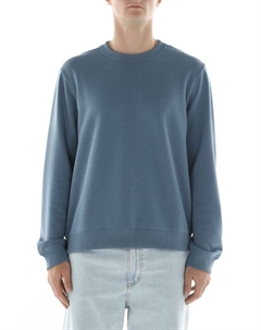 Свитшот однотонный Ck performance