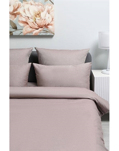 Набор из 2 хлопковых наволочек Melange Mokko 21maison