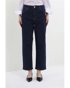 Джинсы однотонные укороченные Emme marella