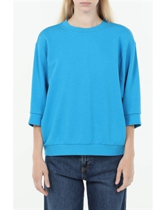 Свитшот с укороченным рукавом Comma,