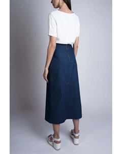 Хлопковая юбка миди Paola ray