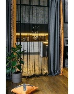 Тюль Don`t cross Moroshka