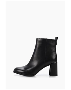 Ботильоны кожаные Abricot